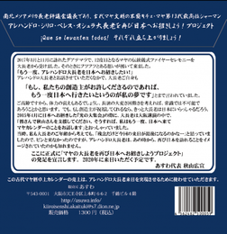 20181123_2330982.png