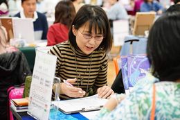 20191201 心と体が喜ぶ癒しフェス浅草 2.jpg
