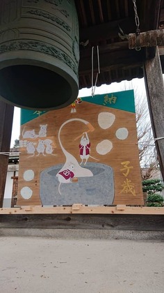 20191230 長谷本寺さんへ3.jpg